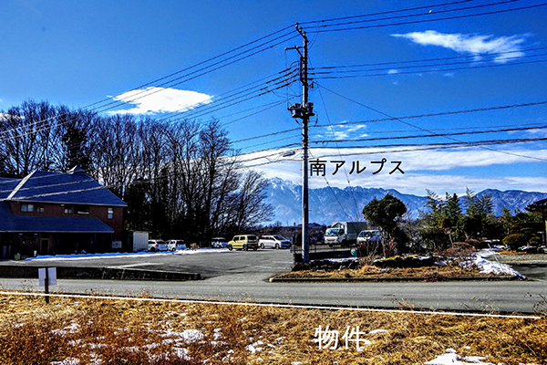 物件正面画像