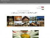 アルケドアティス